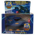 Boxed Blast Image