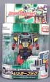 Boxed Wrecker Hook Image