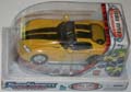 Boxed Sunstreaker Image