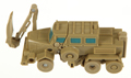 Bonecrusher Figure Image