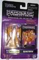 Boxed Sunstorm Image