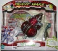 Boxed Rattrap Image