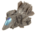 Picture of Starscream