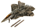 Starscream Image