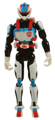 Remolded Toy