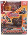 Boxed Omega Supreme Image