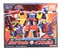 Boxed Hotshot and Inferno Image