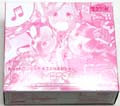 Boxed Cassettron Set Image