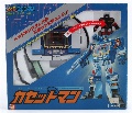 Boxed Cassette Man Image