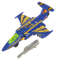 Picture of Afterburner