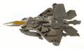 Remolded Toy