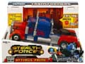 Boxed Optimus Prime Image