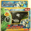 Boxed Fang Wolf Black Version Image