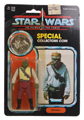 Boxed Barada Image