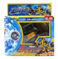 Boxed Guard Shell Image