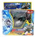 Boxed Autovolt Image