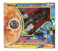 Boxed Land Bullet Image