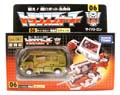 Boxed Ratchet Emergency Green Image
