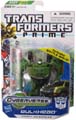 Boxed Bulkhead Image