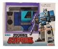 Boxed RadiCasse Robo (blue) Image