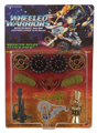 Boxed Attack Pack Image