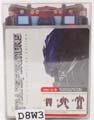 Boxed Transformers Movie DVD with Transformable... Image