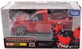 Boxed Convoy Image
