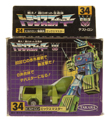 Boxed Mixmaster Image