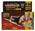 Boxed Air Rider Image