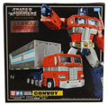 Boxed Convoy Image