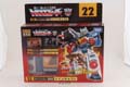 Boxed Twincast with Nightstalker and Stripes Image