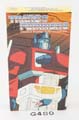 Picture of Rhino Video Vol 2: Revenge of the Decepticons
