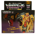 Boxed Razorclaw Image