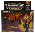 Boxed Headstrong Image