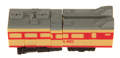 Seizan (train rear) Image