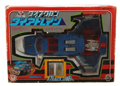 Boxed Dia-Train Image