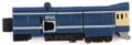 Getsuei (Train rear) Image