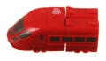 Remolded Toy