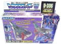 Boxed Darkwings Image