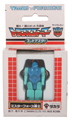 Boxed Aquastar Image