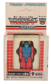 Boxed Bullet Image