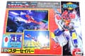 Boxed Star Saber Image