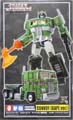Boxed Convoy (BAPE ver.) Image