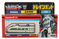 Boxed Yukikaze Image