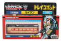 Boxed Seizan Image