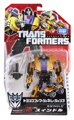 Boxed Swindle Image