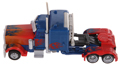Battle Hooks Optimus Prime Image