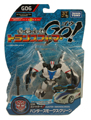 Boxed Hunter Smokescreen Image