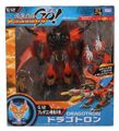 Boxed Dragotron Image