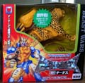 Boxed Cheetus Image